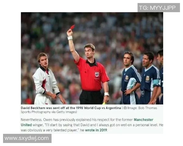 全球足球球星脚掌最宽大的人是谁他对比赛的影响有多大 全球足球球星脚掌最宽大的人是谁他对比赛的影响有多大