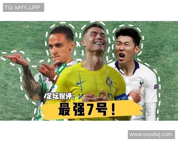 足球历史上最差七号球员是谁他为何成为争议人物 足球历史上最差七号球员是谁他为何成为争议人物