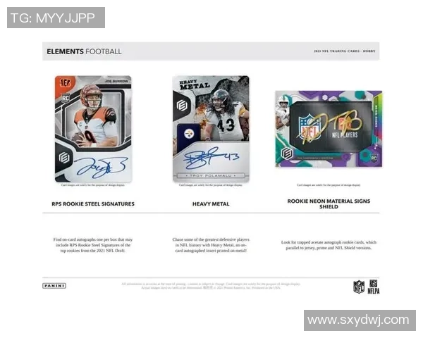 帕尼尼足球星卡金框限量版珍藏 卡面设计精美明星球员闪亮登场 帕尼尼足球星卡金框限量版珍藏 卡面设计精美明星球员闪亮登场