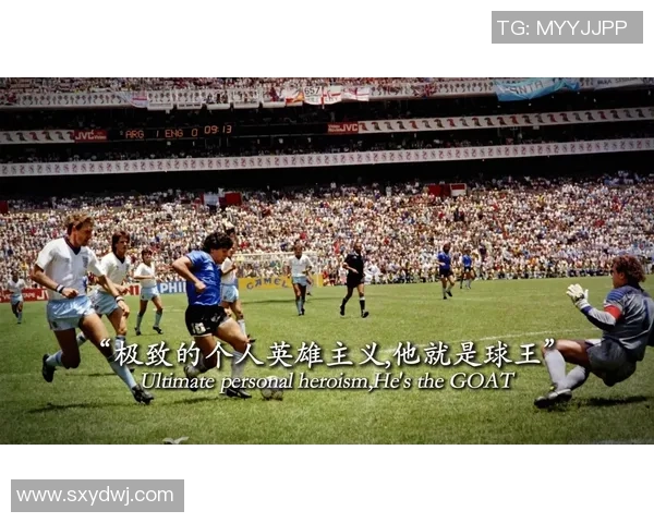 足球七号背后的传奇故事 他如何成为足坛耀眼明星 足球七号背后的传奇故事 他如何成为足坛耀眼明星