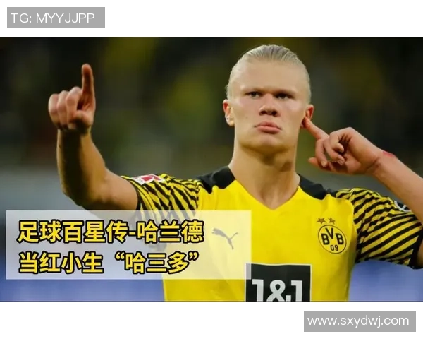 足球星动人时刻:从逆境中崛起的勇气与坚韧心灵